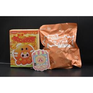 Baby Three Big Bite Fish Cake Blind Box Plush (A13)